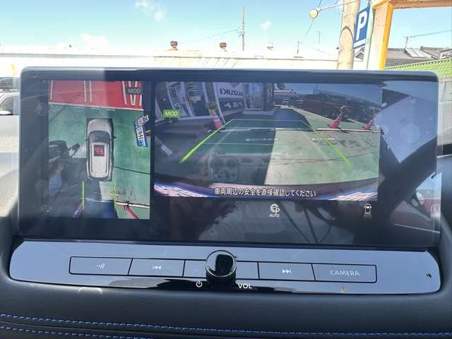 日産 エクストレイル １．５ ＡＵＴＥＣＨ アドバンスト パッケージ Ｅ－４ＯＲＣＥ ４ＷＤ R7年 (東海) 99