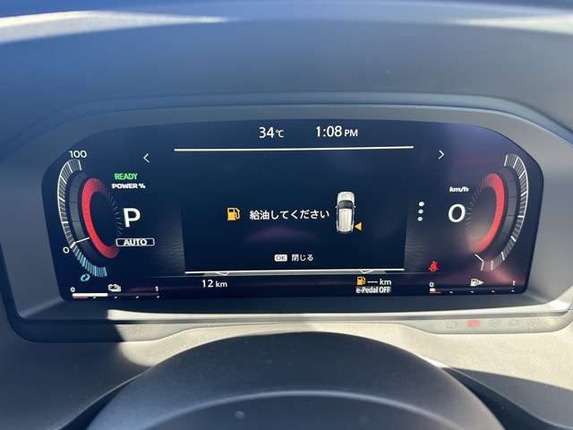 日産 エクストレイル １．５ ＡＵＴＥＣＨ アドバンスト パッケージ Ｅ－４ＯＲＣＥ ４ＷＤ R7年 (東海) 99