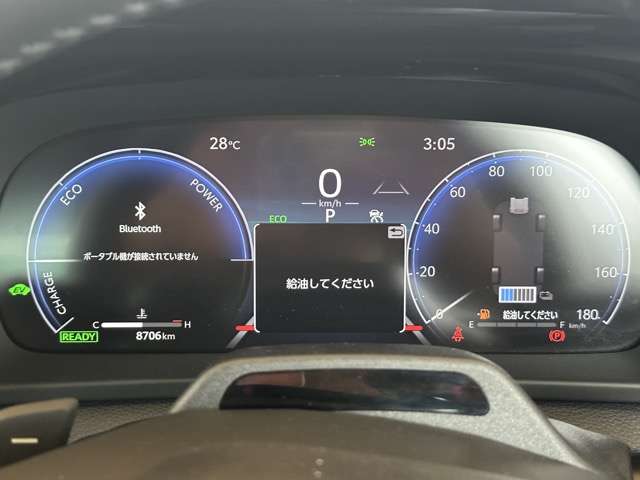 トヨタ クラウン　クロスオーバー　ハイブリッド ２．４ ＲＳ アドバンスト Ｅ－ＦＯＵＲ ＡＤＶＡＮＣＥＤ ４ＷＤ R4年 (東海) 99