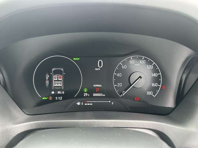 ホンダ ヴェゼル １．５ Ｅ：ＨＥＶ Ｚ R6年 (東海) 99