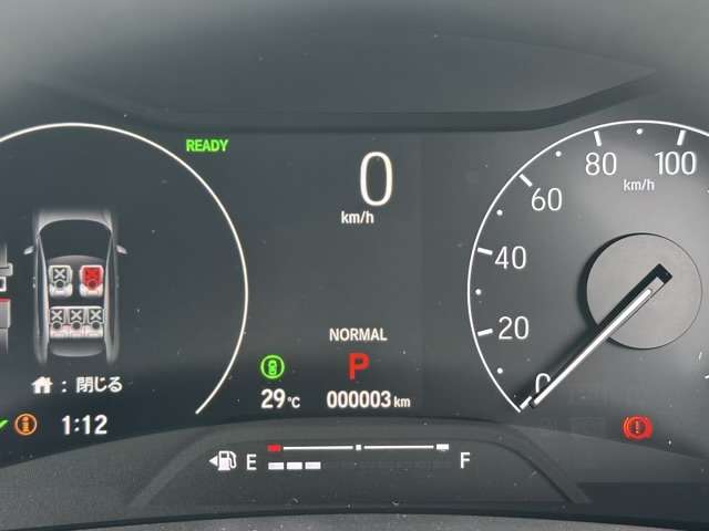 ホンダ ヴェゼル １．５ Ｅ：ＨＥＶ Ｚ R6年 (東海) 99