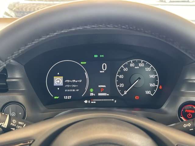 ホンダ ヴェゼル １．５ Ｅ：ＨＥＶ Ｘ ハントパッケージ R6年 (東海) 99