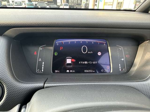 ホンダ フィット １．３ ベーシック R2年 (東海) 99