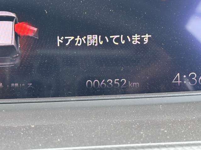 ホンダ フィット １．３ ベーシック R2年 (東海) 99