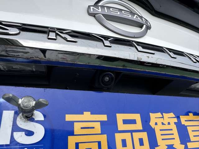 日産 スカイライン ３．０ ＮＩＳＭＯ R6年 (東海) 99