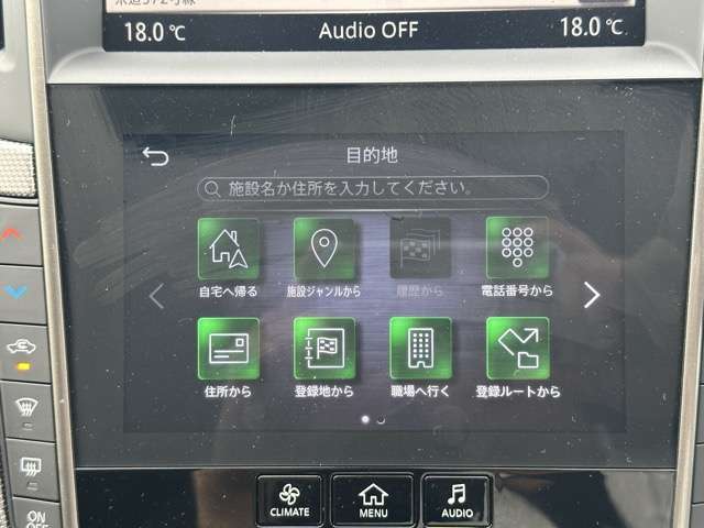 日産 スカイライン ３．０ ＮＩＳＭＯ R6年 (東海) 99