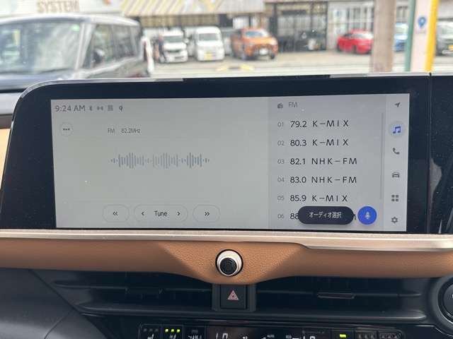 トヨタ クラウン　クロスオーバー　ハイブリッド ２．４ ＲＳ アドバンスト Ｅ－ＦＯＵＲ ＡＤＶＡＮＣＥＤ ４ＷＤ R4年 (東海) 99