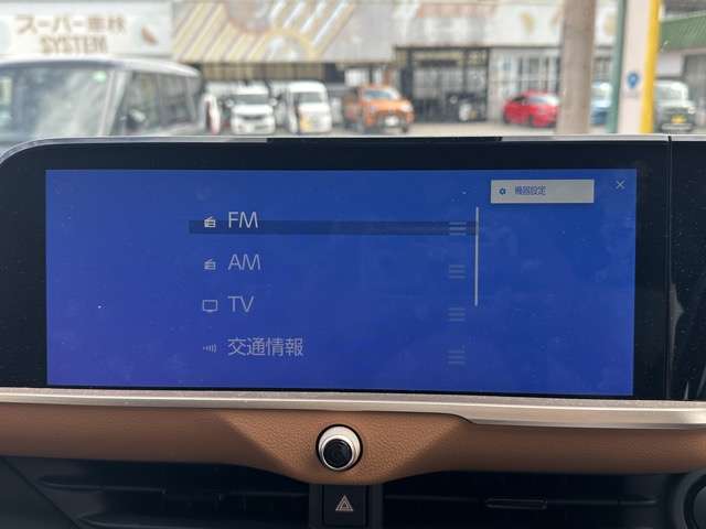 トヨタ クラウン　クロスオーバー　ハイブリッド ２．４ ＲＳ アドバンスト Ｅ－ＦＯＵＲ ＡＤＶＡＮＣＥＤ ４ＷＤ R4年 (東海) 99