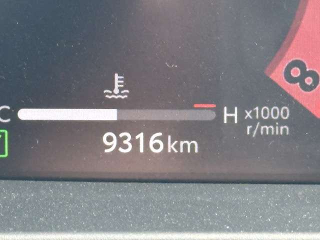 トヨタ クラウン　クロスオーバー　ハイブリッド ２．４ ＲＳ アドバンスト Ｅ－ＦＯＵＲ ＡＤＶＡＮＣＥＤ ４ＷＤ R4年 (東海) 99