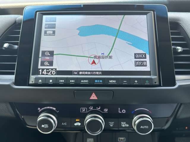 ホンダ フィット　ハイブリッド １．５ Ｅ：ＨＥＶ クロスター R2年 (東海) 99