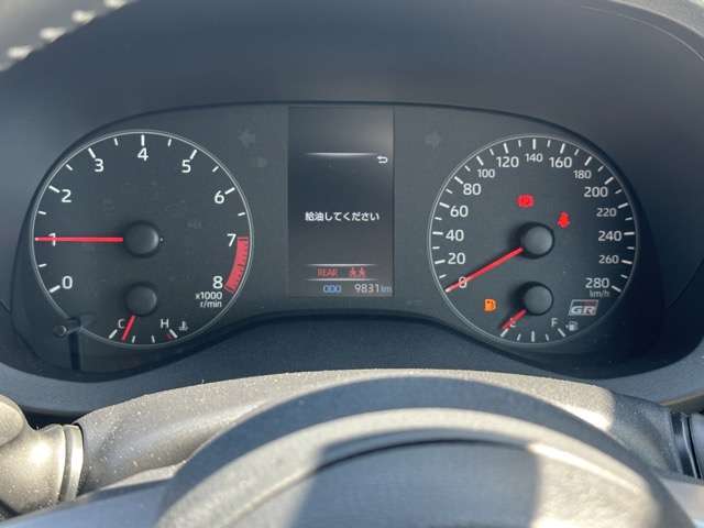 トヨタ ＧＲヤリス １．６ ＲＣ ４ＷＤ R5年 (東海) 99