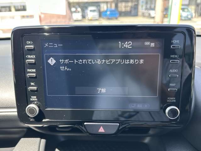 トヨタ ヤリス １．５ Ｇ R5年 (東海) 99