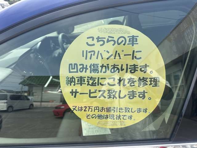 スバル レヴォーグ　レイバック １．８ リミテッド ＥＸ ４ＷＤ R5年 (東海) 99