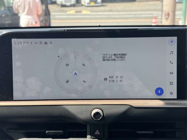 トヨタ クラウン　クロスオーバー　ハイブリッド ２．５ Ｇ アドバンスト Ｅ－ＦＯＵＲ ４ＷＤ R6年 (東海) 99