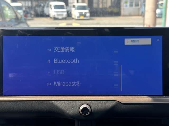 トヨタ クラウン　クロスオーバー　ハイブリッド ２．５ Ｇ アドバンスト Ｅ－ＦＯＵＲ ４ＷＤ R6年 (東海) 99