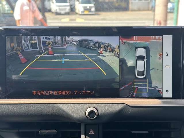 トヨタ クラウン　クロスオーバー　ハイブリッド ２．５ Ｇ アドバンスト Ｅ－ＦＯＵＲ ４ＷＤ R6年 (東海) 99