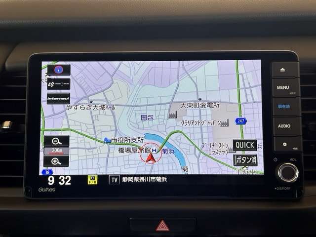 ホンダ フィット　ハイブリッド １．５ Ｅ：ＨＥＶ ホーム R2年 (東海) 99