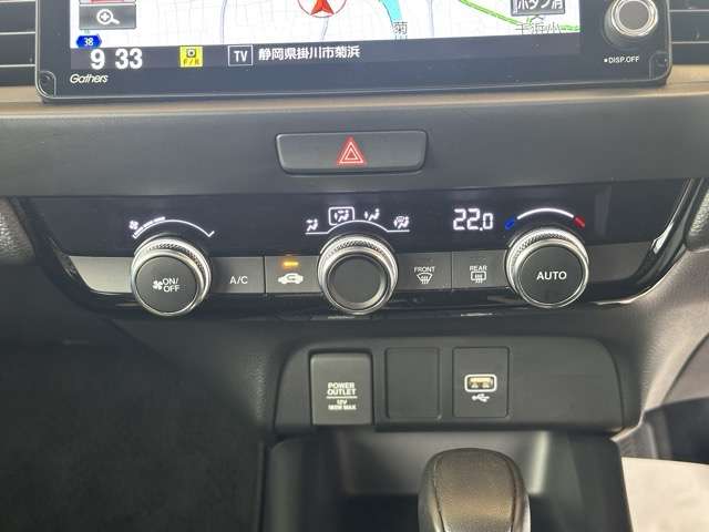 ホンダ フィット　ハイブリッド １．５ Ｅ：ＨＥＶ ホーム R2年 (東海) 99