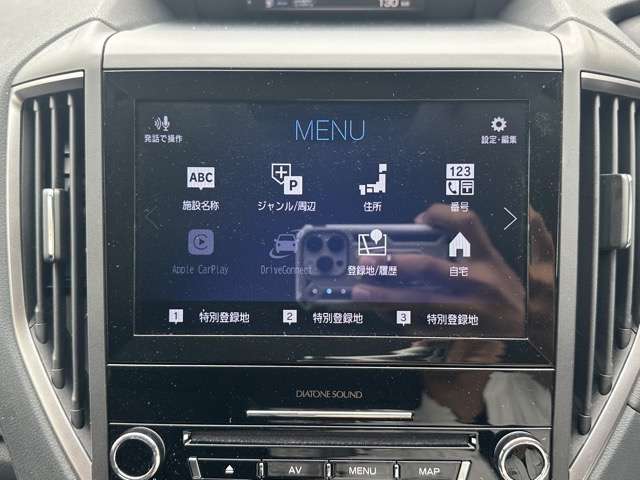 スバル インプレッサスポーツ １．６ｉ−Ｌ　アイサイト R2年 (東海) 99
