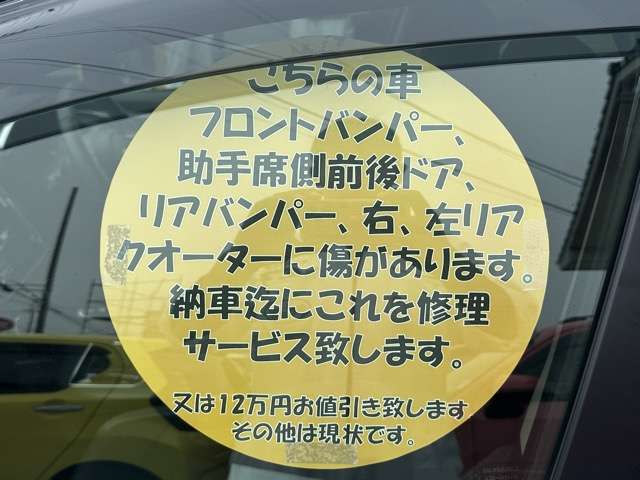 スバル インプレッサスポーツ １．６ｉ−Ｌ　アイサイト R2年 (東海) 99