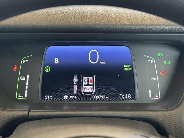 ホンダ フィット　ハイブリッド １．５ Ｅ：ＨＥＶ ベーシック R4年 (東海) 99