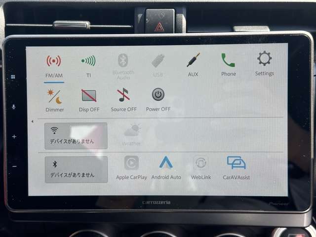 トヨタ ＧＲ８６ ２．４ ＲＺ R5年 (東海) 99