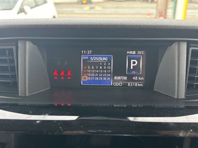 ダイハツ トール １．０ カスタムＧ R2年 (東海) 99