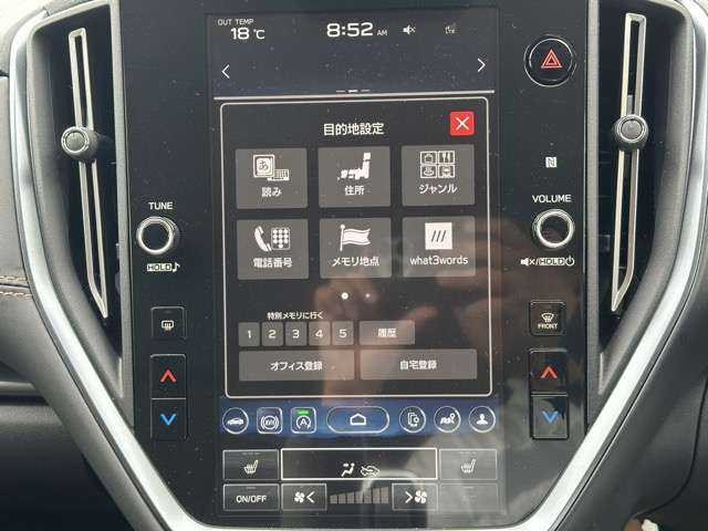 スバル レヴォーグ　レイバック １．８ リミテッド ＥＸ ４ＷＤ R6年 (東海) 99