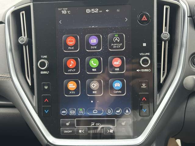 スバル レヴォーグ　レイバック １．８ リミテッド ＥＸ ４ＷＤ R6年 (東海) 99