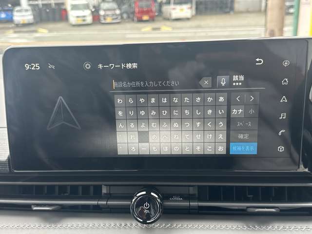 日産 セレナ １．４ Ｅ－ＰＯＷＥＲ ルキシオン R7年 (東海) 99