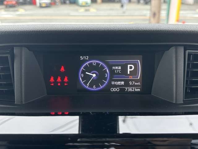 トヨタ タンク １．０ カスタム Ｇ－Ｔ H30年 (東海) 99