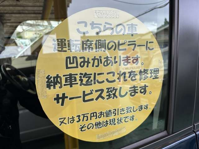 トヨタ タンク １．０ カスタム Ｇ－Ｔ H30年 (東海) 99