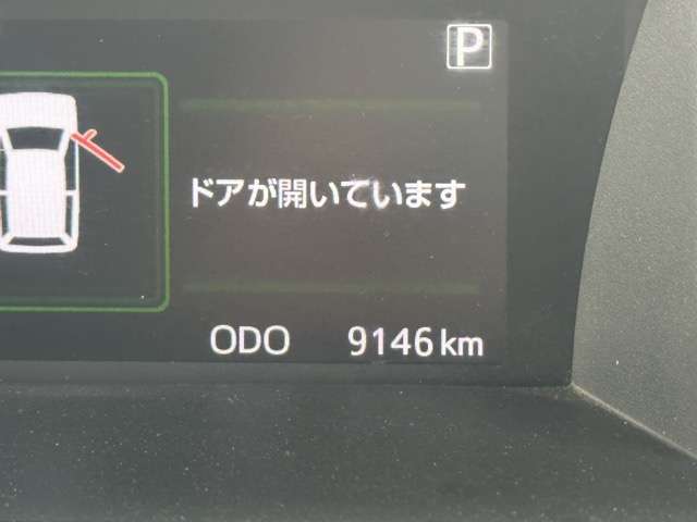 トヨタ タンク １．０ カスタム Ｇ－Ｔ R2年 (東海) 99