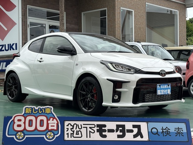 トヨタ ＧＲヤリス １．６ ＲＺ ハイ パフォーマンス ４ＷＤ R4年 (東海) 99