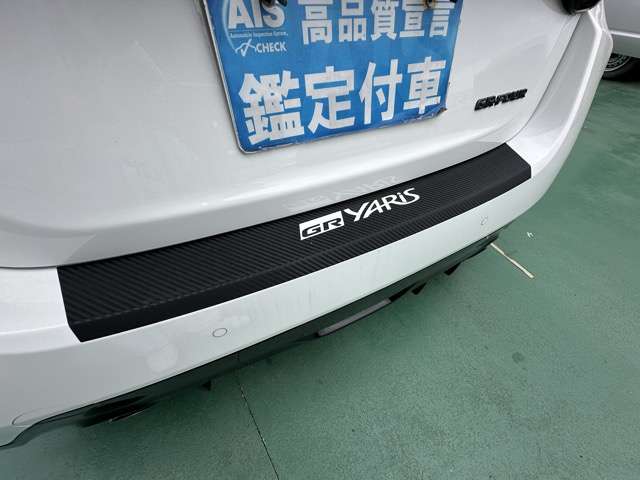 トヨタ ＧＲヤリス １．６ ＲＺ ハイ パフォーマンス ４ＷＤ R4年 (東海) 99