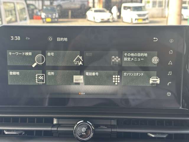 日産 セレナ １．４ Ｅ－ＰＯＷＥＲ ハイウェイスターＶ ９０周年記念車 R7年 (東海) 99