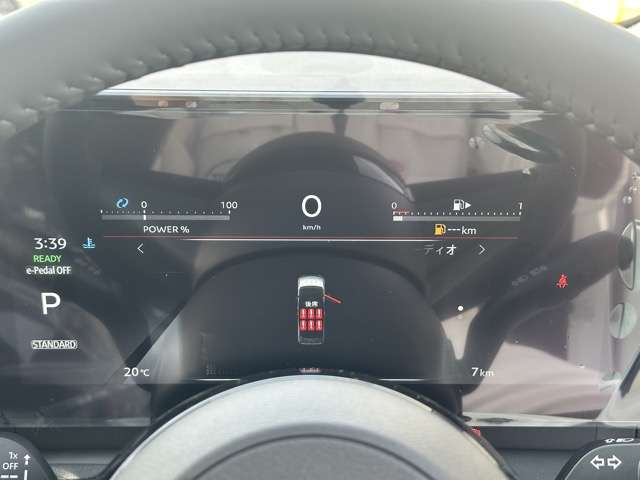 日産 セレナ １．４ Ｅ－ＰＯＷＥＲ ハイウェイスターＶ ９０周年記念車 R7年 (東海) 99