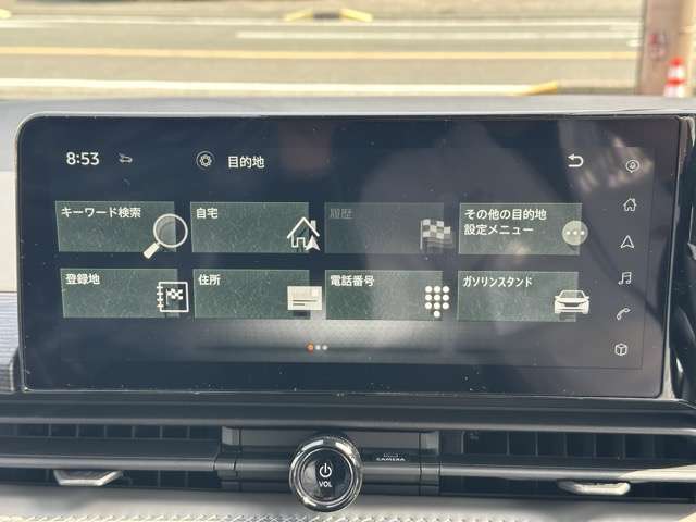 日産 セレナ １．４ Ｅ－ＰＯＷＥＲ ルキシオン R7年 (東海) 99