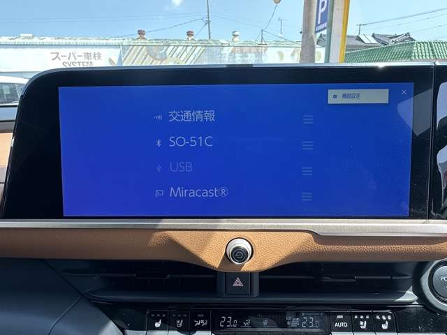 トヨタ クラウン　クロスオーバー　ハイブリッド ２．４ ＲＳ アドバンスト Ｅ－ＦＯＵＲ ＡＤＶＡＮＣＥＤ ４ＷＤ R4年 (東海) 99