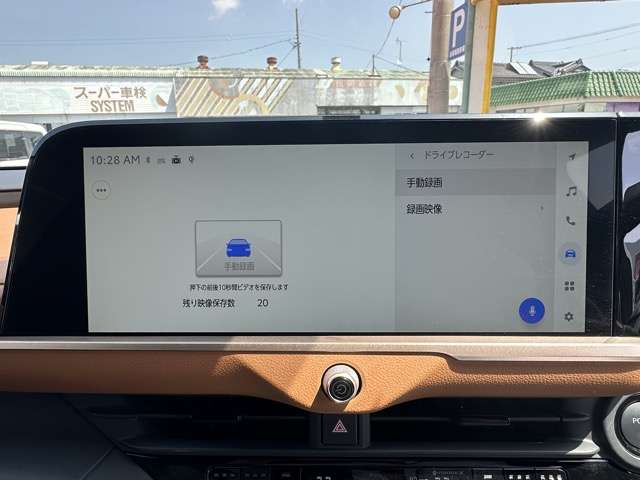 トヨタ クラウン　クロスオーバー　ハイブリッド ２．４ ＲＳ アドバンスト Ｅ－ＦＯＵＲ ＡＤＶＡＮＣＥＤ ４ＷＤ R4年 (東海) 99