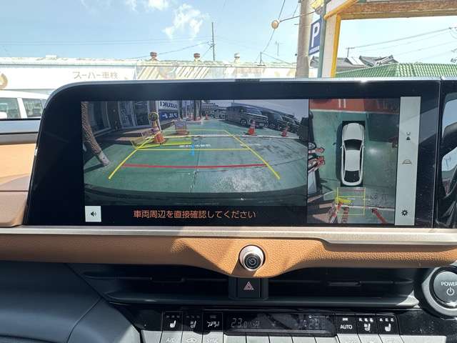 トヨタ クラウン　クロスオーバー　ハイブリッド ２．４ ＲＳ アドバンスト Ｅ－ＦＯＵＲ ＡＤＶＡＮＣＥＤ ４ＷＤ R4年 (東海) 99