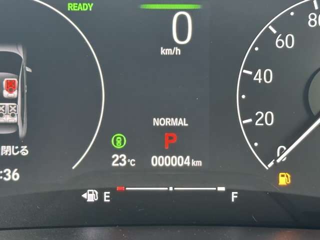 ホンダ ヴェゼル １．５ Ｅ：ＨＥＶ Ｚ R7年 (東海) 99