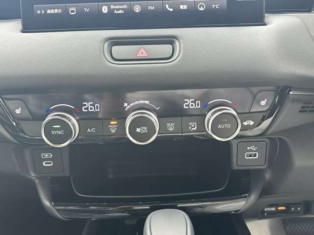 ホンダ ヴェゼル １．５ Ｅ：ＨＥＶ Ｚ R7年 (東海) 99