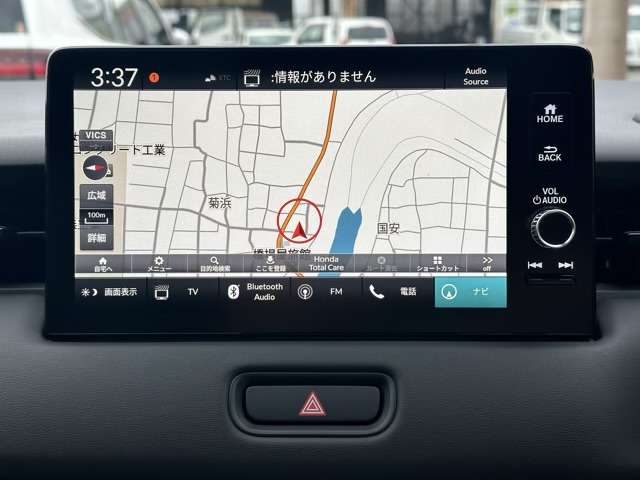 ホンダ ヴェゼル １．５ Ｅ：ＨＥＶ Ｚ R7年 (東海) 99