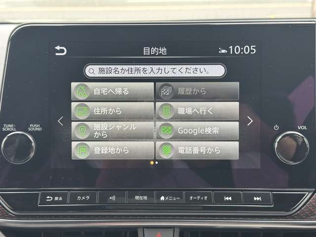 日産 ノートオーラ １．２ ＮＩＳＭＯ チューンド Ｅ－ＰＯＷＥＲ ４ＷＤ R7年 (東海) 99