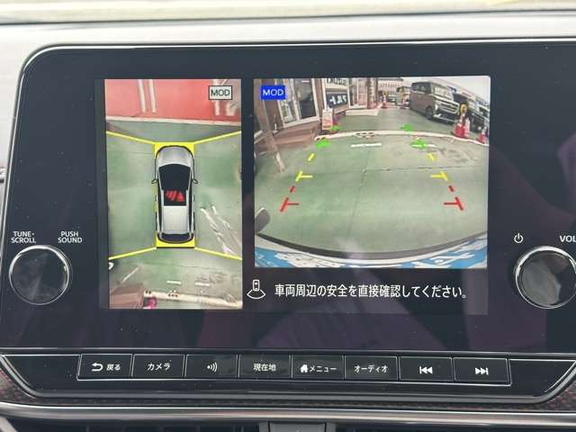 日産 ノートオーラ １．２ ＮＩＳＭＯ チューンド Ｅ－ＰＯＷＥＲ ４ＷＤ R7年 (東海) 99