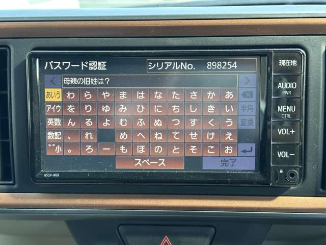 トヨタ パッソ １．０ モーダ R2年 (東海) 99