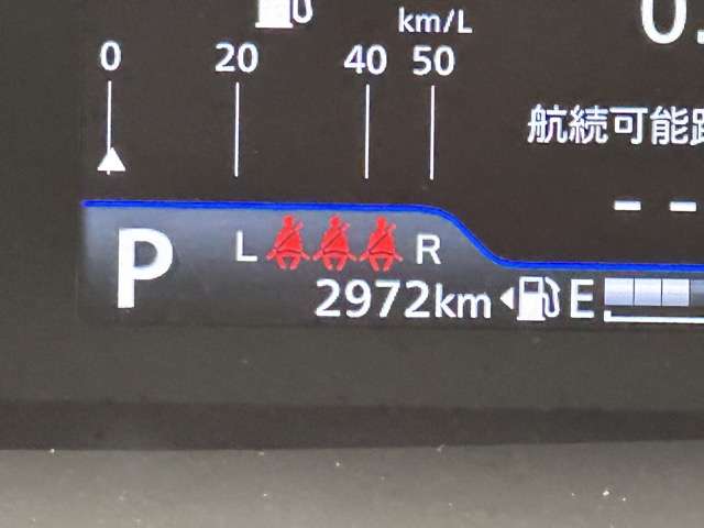 スズキ ソリオ １．２ バンディット ハイブリッド ＳＶ R5年 (東海) 99