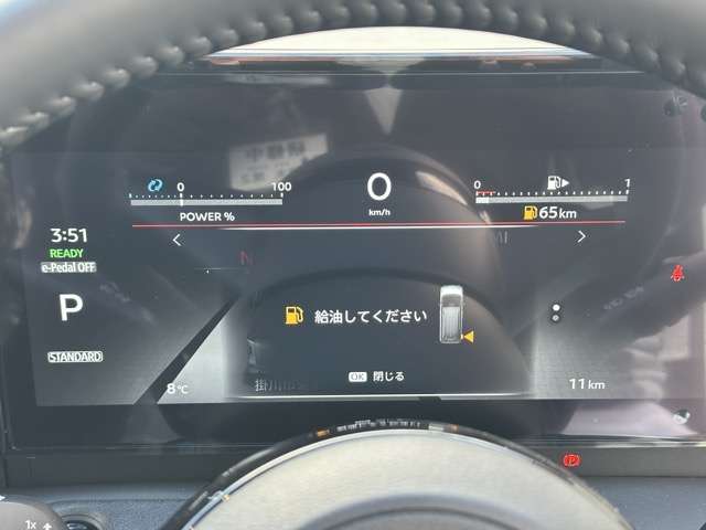 日産 セレナ １．４ Ｅ－４ＯＲＣＥ ハイウェイスターＶ ４ＷＤ R7年 (東海) 99