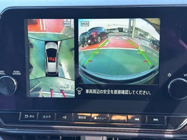 日産 ノートオーラ １．２ ＮＩＳＭＯ R7年 (東海) 99